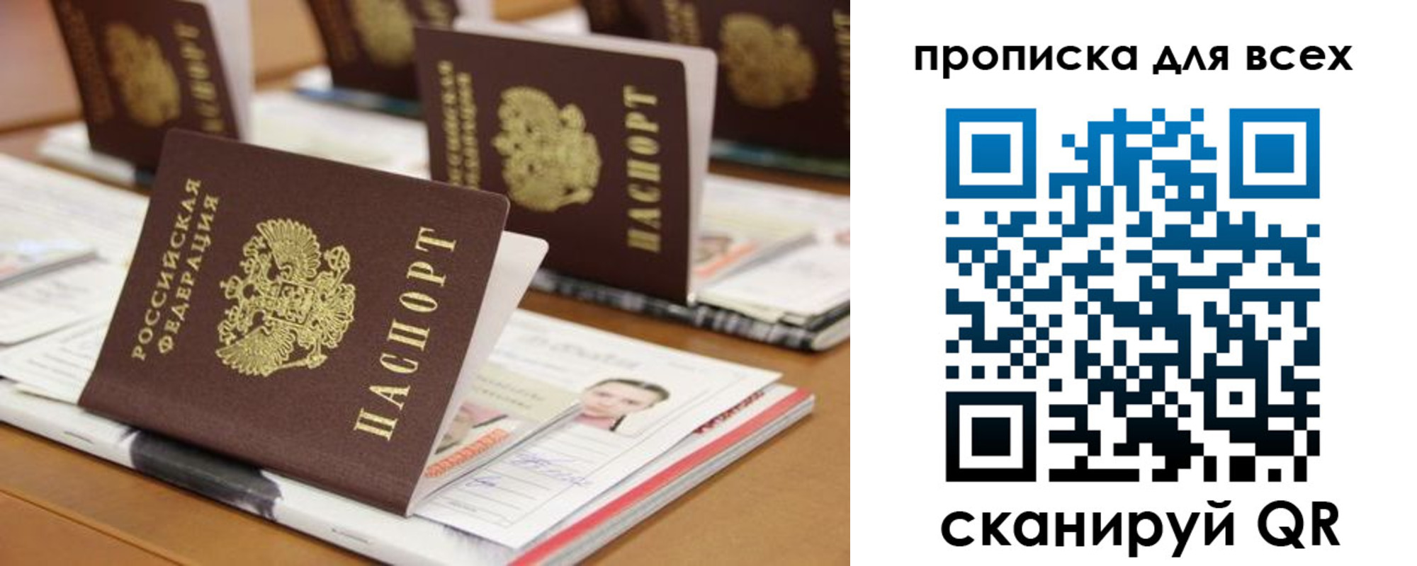 форма 3 в Новокузнецке